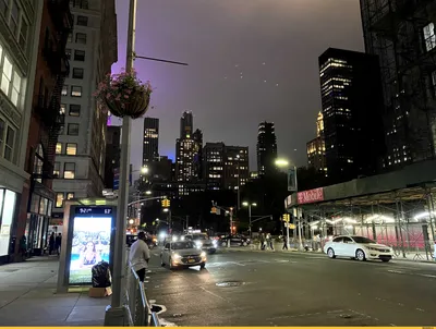 Вид на город ночи Нью-Йорка Стоковое Фото - изображение насчитывающей  империя, америка: 47906558
