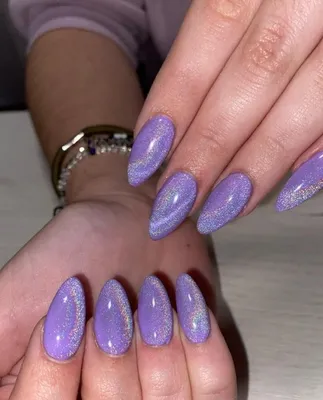 Гель-лак с перламутром Vogue Nails кошачий глаз магнитный плотный темный  фиолетовый, 10 мл - отзывы покупателей на Мегамаркет | лак для ногтей