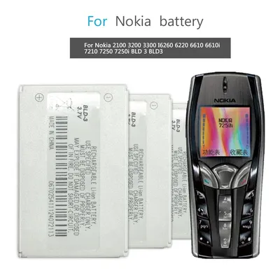 Аккумулятор для Nokia 6200 повышенной емкости