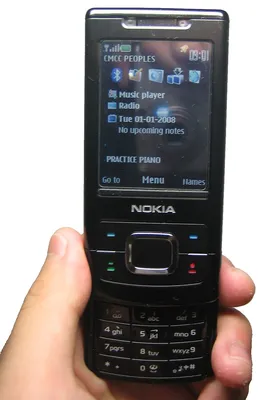 File:Nokia6500SlideOpen.jpg - Wikipedia