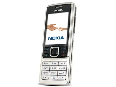 NOKIA 6200 Service Manual download, schematics, eeprom, repair info for  electronics experts