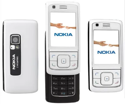 Nokia 6288 - CNET
