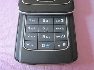 Nokia 6288 - független - fekete (meghosszabbítva: 3268372754) - Vatera.hu