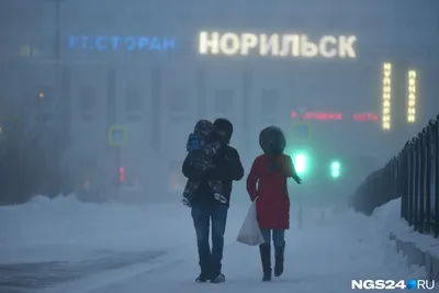 Зиму лютую спалили! С тремя Сударынями Масленицами проводили! | 27.02.2023  | Норильск - БезФормата