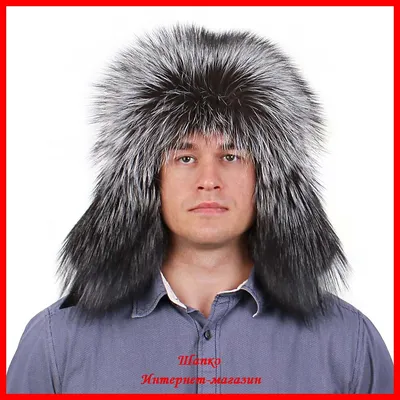 Мужская норковая шапка ушанка на замше черного цвета (ID#1482474883), цена:  3560 ₴, купить на Prom.ua