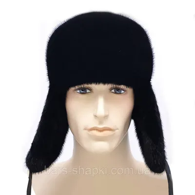 Мужская норковая шапка Ушанка из цельной норки (ID#347544953), цена: 4350  ₴, купить на Prom.ua