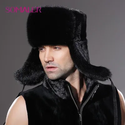 Норковая шапка обманка мужская Владлен - Шапка Для мужчин Зима купить за  6993 руб в Интернет магазине Пильников