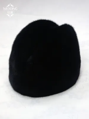 Зимняя мужская норковая шапка ушанка \"Вова\" (ID#347542442), цена: 3300 ₴,  купить на Prom.ua