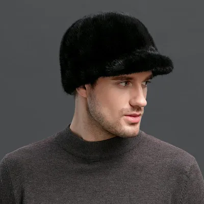 Мужская норковая ушанка шапка меховая \"Молодежка\" из меха норки и замши  черная. (ID#591147686), цена: 4200 ₴, купить на Prom.ua