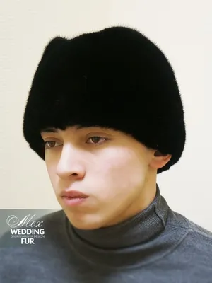Головной убор меховой мужской шапка ушанка соболь натуральный - купить в  Москве по выгодной цене