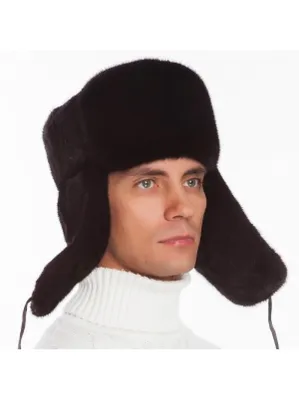 Купить мужские меховые шапки в интернет-магазине Мир шапок. Санкт-Петербург  пр. Сизова 25