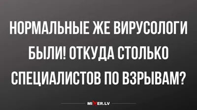 Режиссер сериала «Нормальные люди» рассказал, о чем может быть 2 сезон