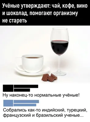 Игра веселая \"Пара нормальные\", правда или ложь