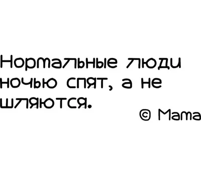 Рацио! Нормальные объяснения \"аномальных\" событий (Кэтрин Халик) - купить  книгу с доставкой в интернет-магазине «Читай-город». ISBN: 978-5-00-146969-8