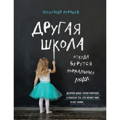 Картинки Нормальные (30 шт.) - #5753