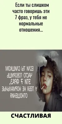 Что читать: «Нормальные люди» Салли Руни (отзывы)
