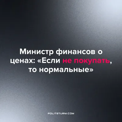 Счастливая МАМА в 2023 г | Секреты красоты, Отношения, Мысли