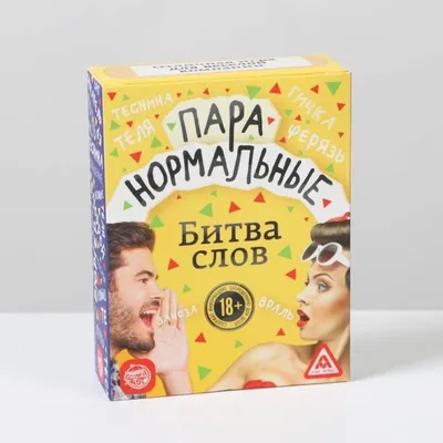 нормальные и воспаленные гланды. иллюстрация бактериальной и вирусной  инфекции горла. Иллюстрация вектора - иллюстрации насчитывающей гнойник,  задворок: 247763180