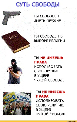 По дебютному роману автора бестселлера \"Нормальные люди\" снимут сериал -  РИА Новости, 01.07.2020