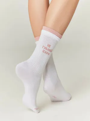 Хлопковые белые носки (короткие и высокие) | KTSPORT
