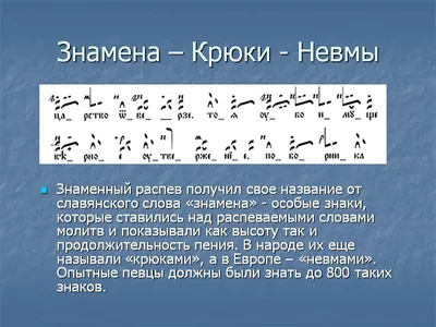 Нотные знаки обои для рабочего стола, картинки и фото - RabStol.net