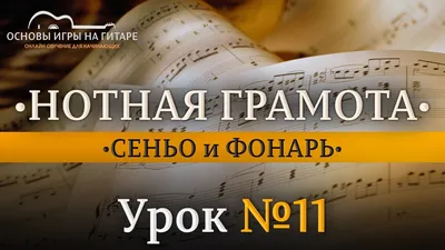 Ключ нотный рисунок - 55 фото