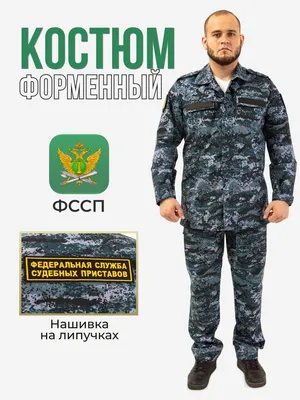 Капитан ФССП-бутылка в военной форме в интернет-магазине Ярмарка Мастеров  по цене 1700 ₽ – MTFOMRU | Оформление бутылок, Люберцы - доставка по России