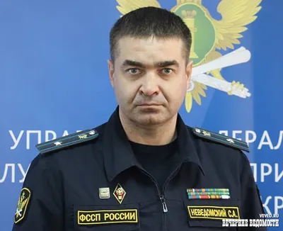 Прожектор » В Астраханские суды пытались пронести оружие