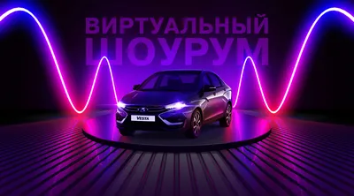 Лада Веста СВ Кросс НГ 2023-2024 купить в Москве — комплектации и цены на  новый Lada Vesta SW Cross NG у официального дилера