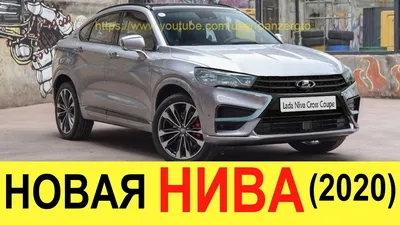Lada X-Cross 5: озвучена стоимость нового кроссовера