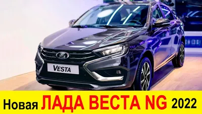 Новый LADA Largus Cross. Семейный, любимый, вместительный LADA Largus стал  еще удобней - Официальный сайт LADA