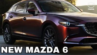 КЛЮЧАВТО | Купить новый Mazda 6 в Краснодаре в наличии от официального  дилера