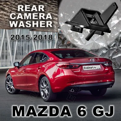 AUTO.RIA – Мазда 6 2015 года в Украине - купить Mazda 6 2015 года