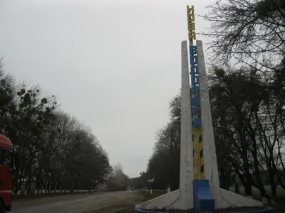 магазин - Продажа коммерческой недвижимости в Новая Водолага - OLX.ua