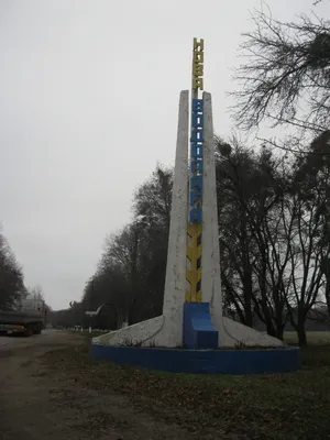 Новая Водолага, Нововодолажский район