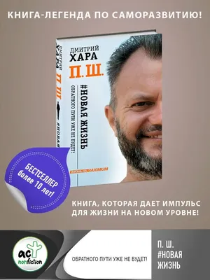 Региональный общественный Фонд \"Новая Жизнь\" | Yekaterinburg