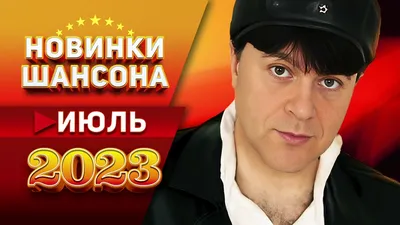 Какие новинки уходовой косметики поражают своим эффектом - 24 апреля 2023 -  chita.ru
