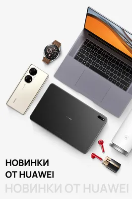 https://www.livelib.ru/novelties/post/134404-samye-ozhidaemye-novinki-yanvarya-2024