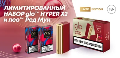Автосигнализации Starline. Новинки среди автомобильных сигнализаций.