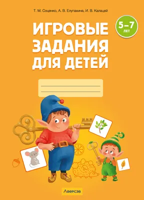 Новинки в Бургер Кинг — ®BURGER KING® в городе Минск