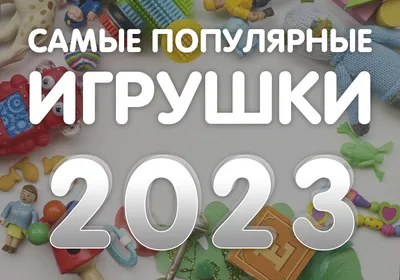 Новинки колготки