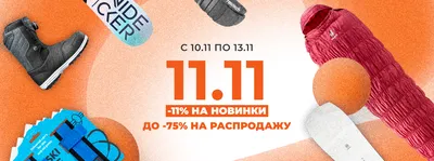 Модный маникюр на зиму 2024 (100 фото): тенденции, новинки, цвета, идеи  зимнего дизайна ногтей