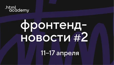 Модный маникюр 2024-2025, новинки маникюра, тенденции и тренды в дизайне