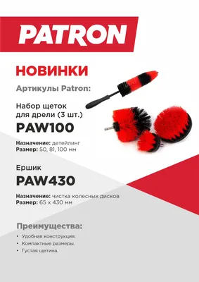 НОВИНКИ: + 2 аромата. Reni и Reni Selective