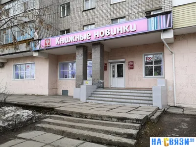Модный маникюр 2024-2025 - тенденции, новинки, техники