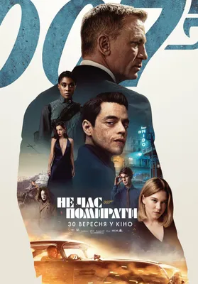 Магазин \"Книжные новинки-3\" - Чебоксары, пр. 9-й Пятилетки, 19/37