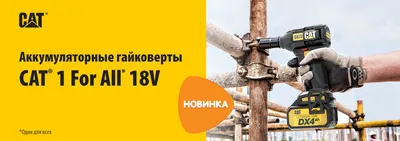 Новинки от Kia: концепт нового кроссовера Sonet и Seltos X-Line -  Российская газета