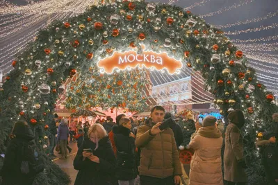 Новогодняя Москва 2020: самые красивые виды в Instagram - YouTube