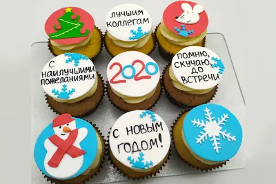 Капкейки «Звездочки на небе» заказать в Москве с доставкой на дом по  дешевой цене