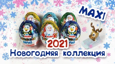 Новогодние ёлки 2021. Нижний Новгород | Пикабу